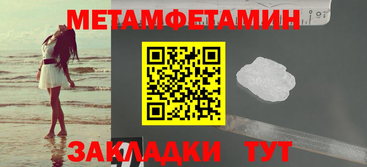 Amphetamine VHQ Алексин
