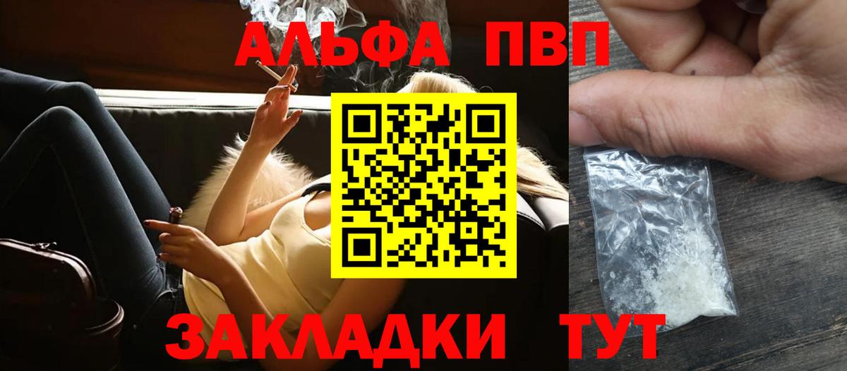 A PVP СК КРИС Алексин