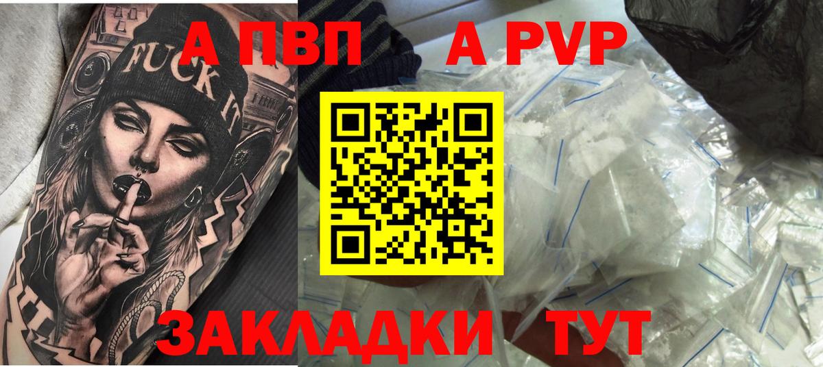 Кокаин  Алексин  Экстази  Бошки Шишки  ГАШ  МЕФ  Мефедрон кристаллы  Вход с VPN  Гашиш 