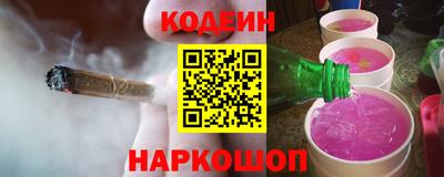 меф VHQ Татарск