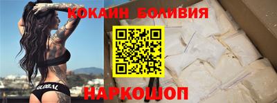 мефедрон мука Тара