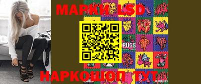 мефедрон мука Тара