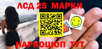 мефедрон мука Тара