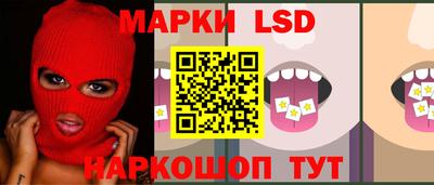 меф VHQ Татарск