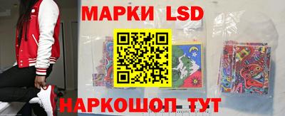мефедрон мука Тара