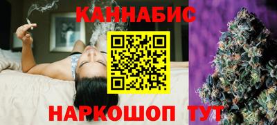 меф VHQ Татарск