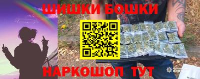 мефедрон мука Тара