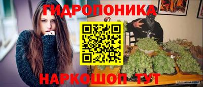мефедрон мука Тара