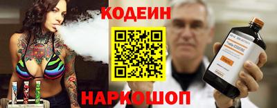 меф VHQ Татарск
