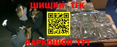 меф VHQ Татарск
