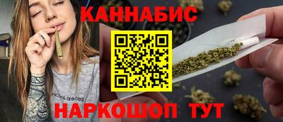 меф VHQ Татарск