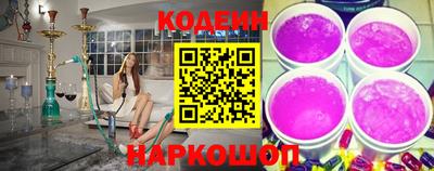 мефедрон мука Тара