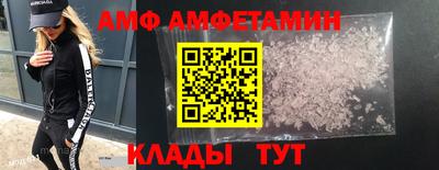 мефедрон мука Тара