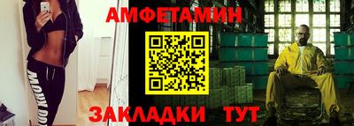 мефедрон мука Тара