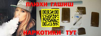 мяу мяу мука Тверь