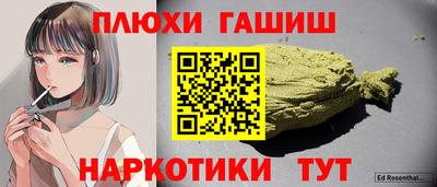 мяу мяу мука Тверь