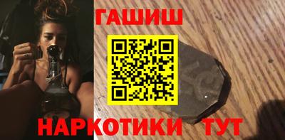 мефедрон мука Тара
