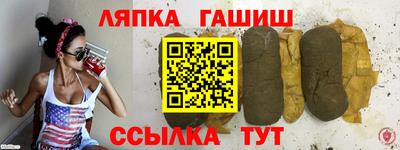 меф VHQ Татарск