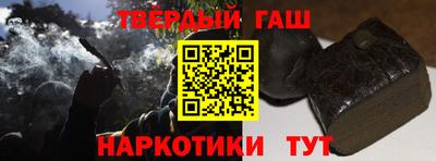 меф VHQ Татарск