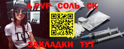 мяу мяу мука Тверь