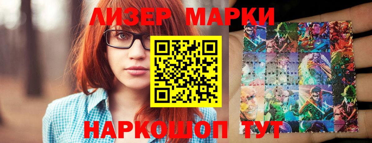 LSD-25 экстази    зеркало  Алексин  Вход с VPN  LSD-25 экстази ecstasy  ЛСД экстази кислота 