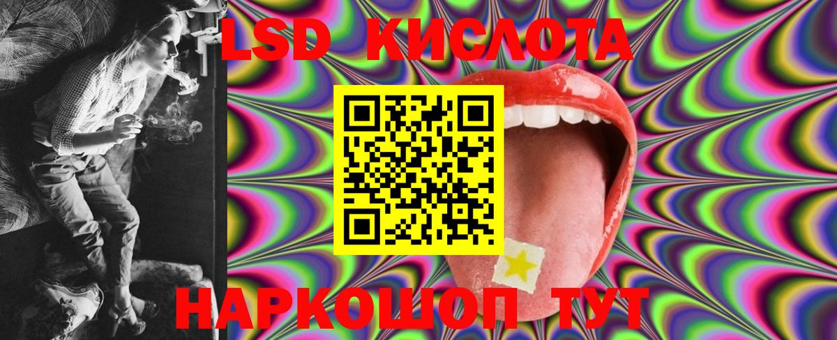 Кокаин Алексин