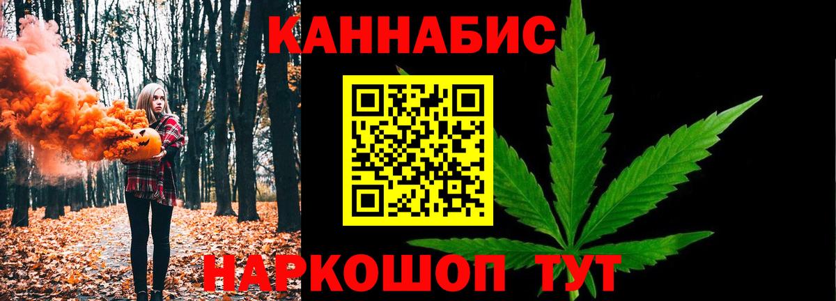 Алексин  Бошки марихуана White Widow  Вход с VPN  Бошки марихуана семена  Марихуана марихуана 